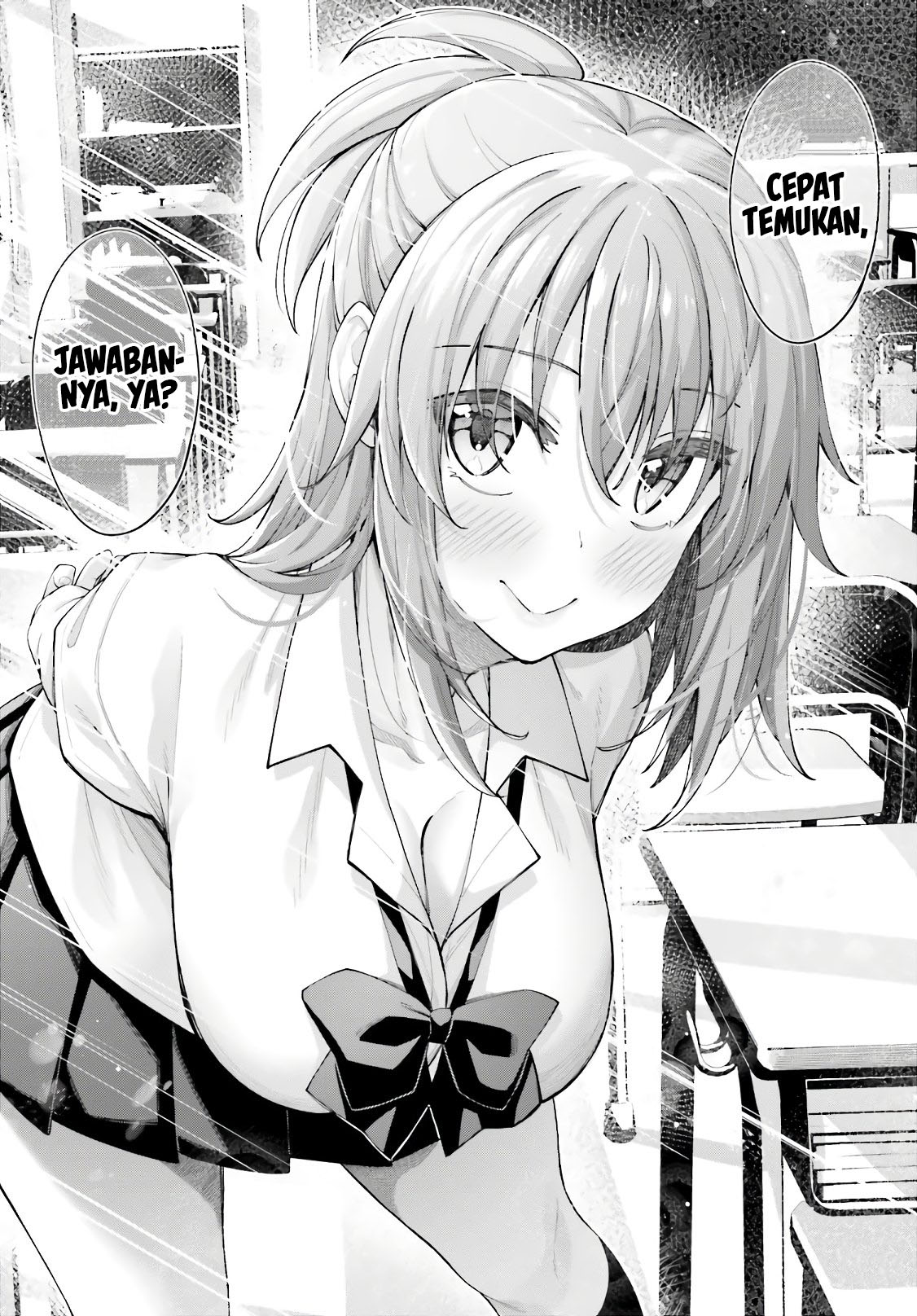 image-komik-sakurai-san-wants-to-be-noticed-chapter-9-16/24