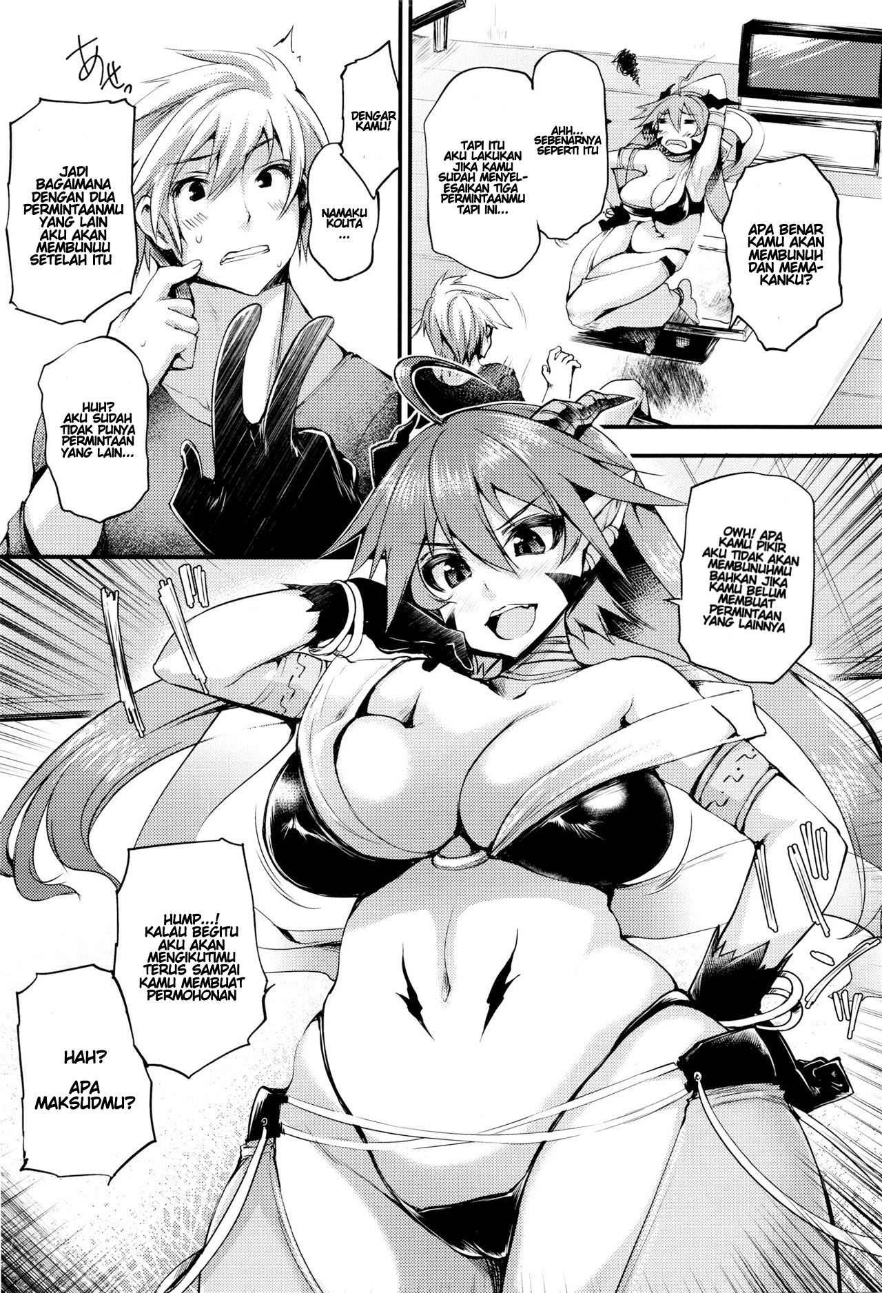 image-komik-sakusaku-meat-pie-doujin-chapter-9-2/20