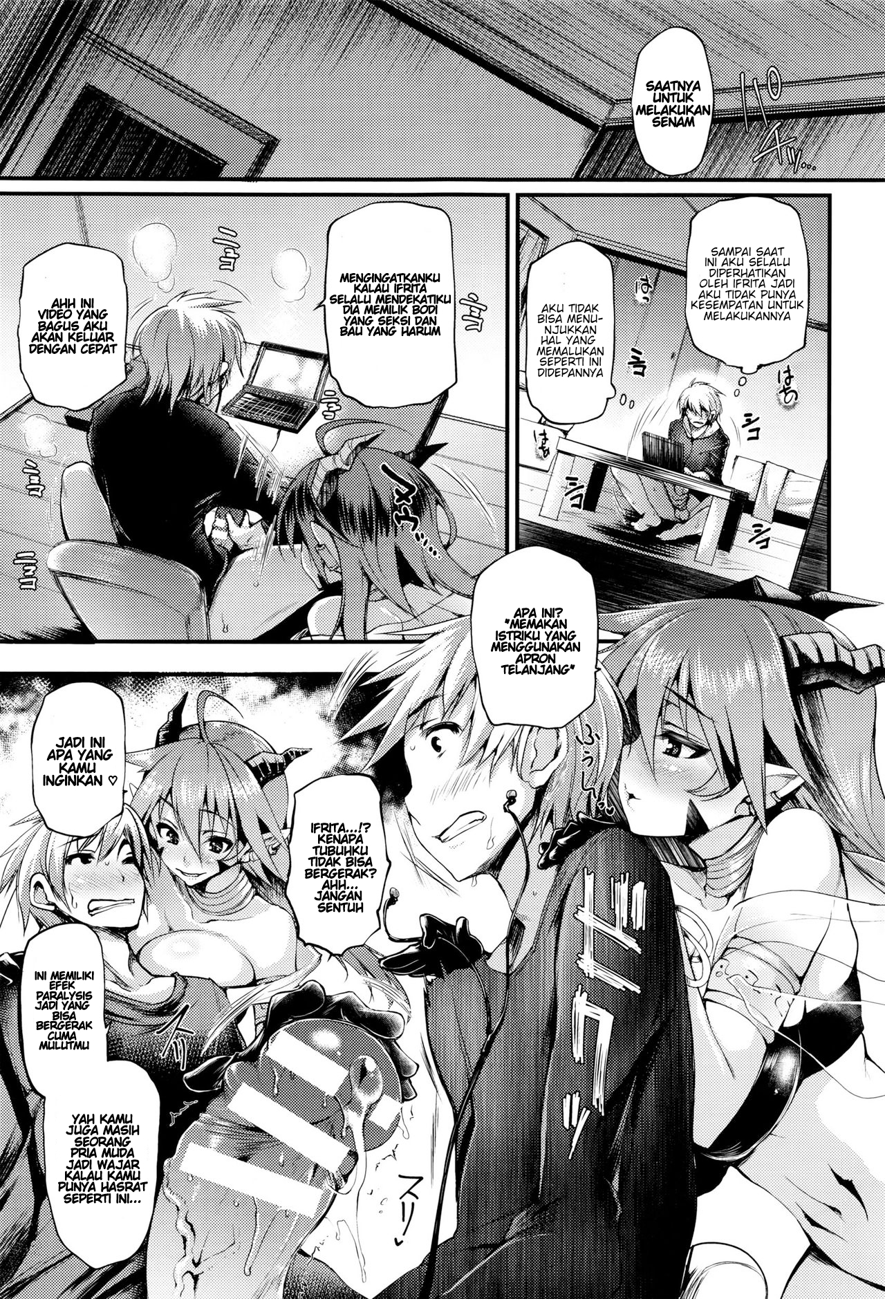 image-komik-sakusaku-meat-pie-doujin-chapter-9-4/20