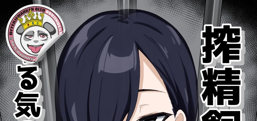 image-komik-sakusei-shiikuin-yaruki-chapter-01-0/78