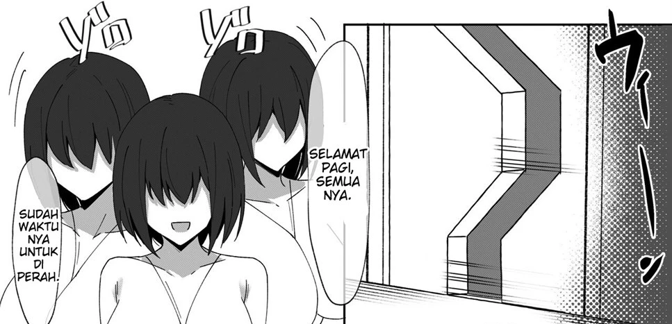 image-komik-sakusei-shiikuin-yaruki-chapter-01-6/78