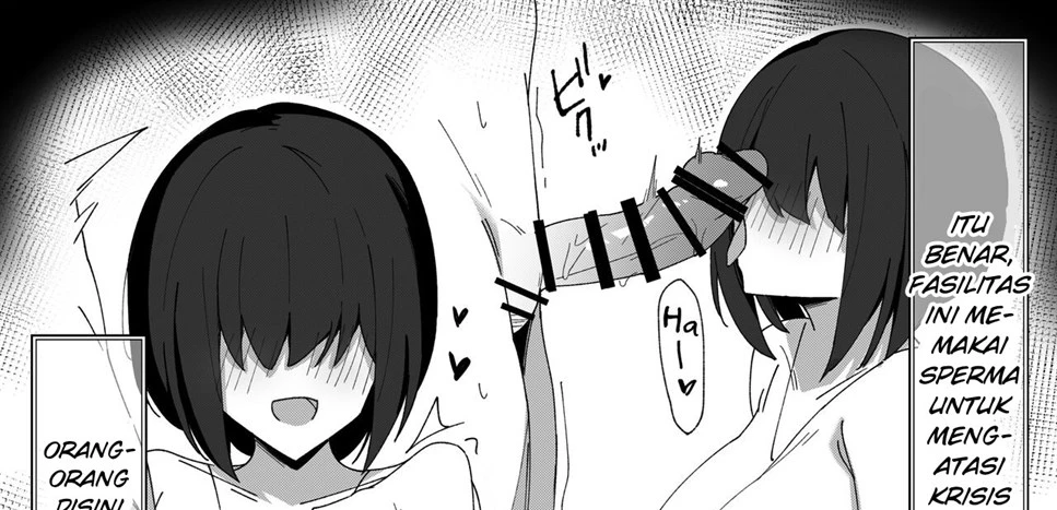 image-komik-sakusei-shiikuin-yaruki-chapter-01-9/78