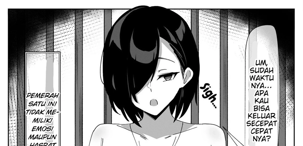 image-komik-sakusei-shiikuin-yaruki-chapter-01-12/78