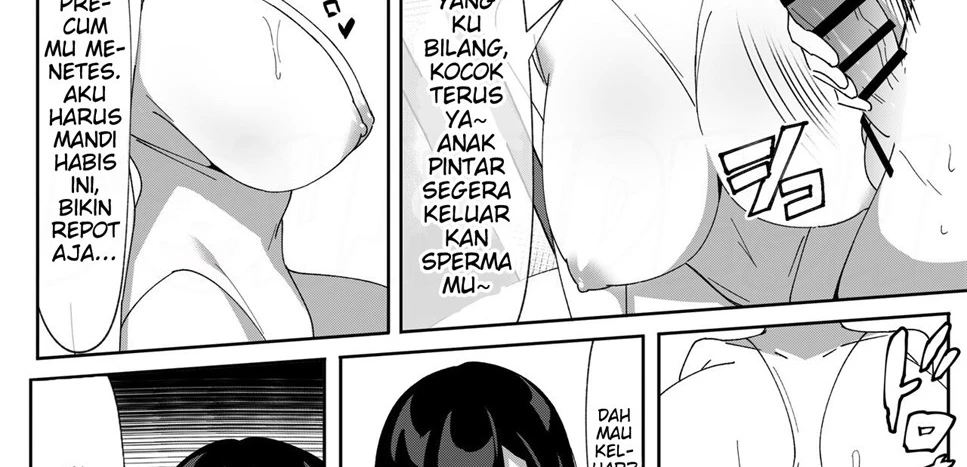 image-komik-sakusei-shiikuin-yaruki-chapter-01-22/78