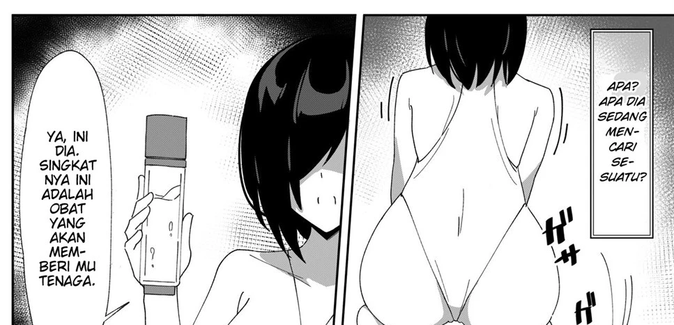 image-komik-sakusei-shiikuin-yaruki-chapter-01-30/78