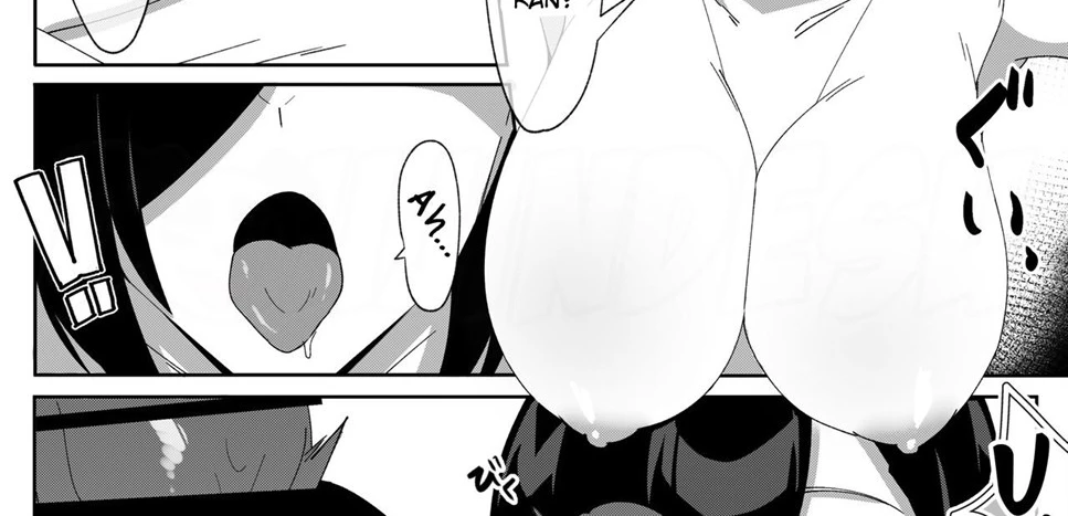 image-komik-sakusei-shiikuin-yaruki-chapter-01-37/78