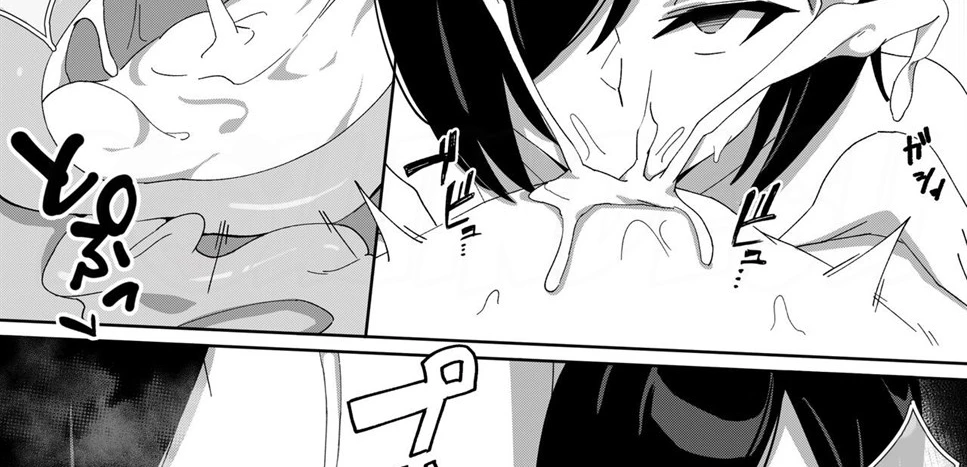 image-komik-sakusei-shiikuin-yaruki-chapter-01-46/78