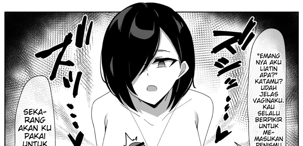 image-komik-sakusei-shiikuin-yaruki-chapter-01-51/78