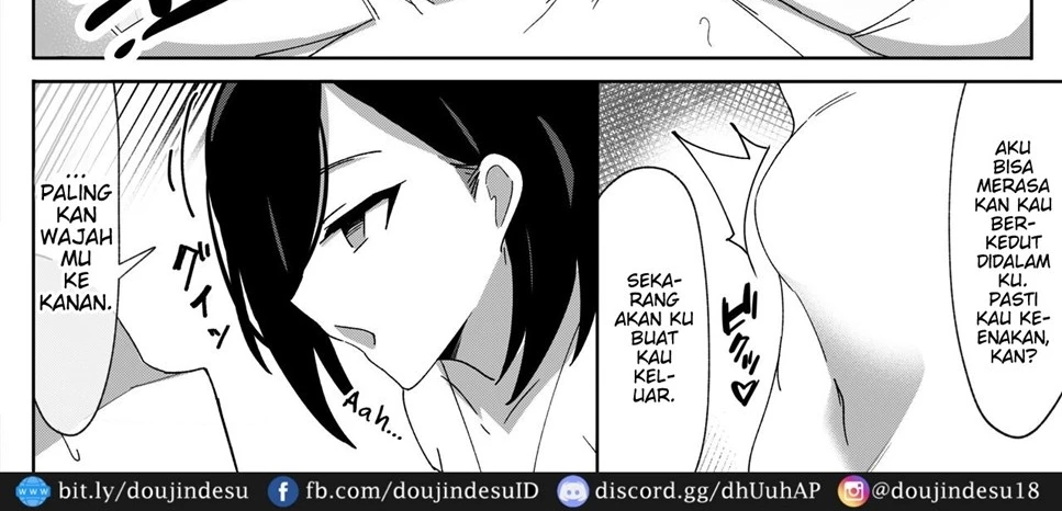 image-komik-sakusei-shiikuin-yaruki-chapter-01-56/78