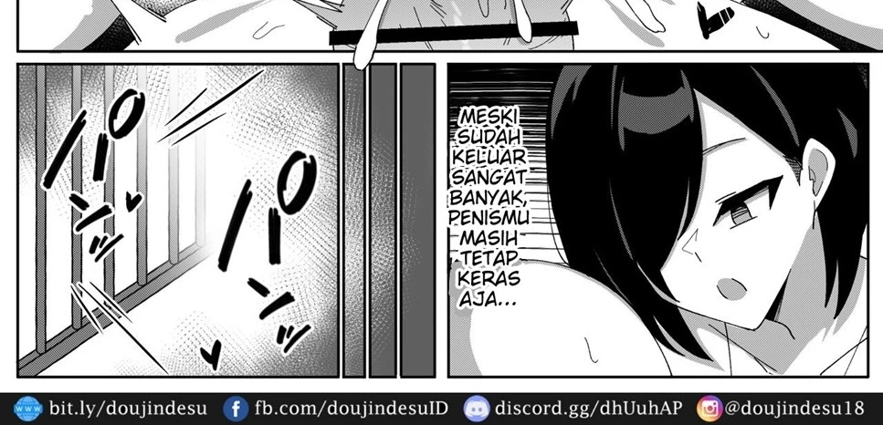 image-komik-sakusei-shiikuin-yaruki-chapter-01-62/78