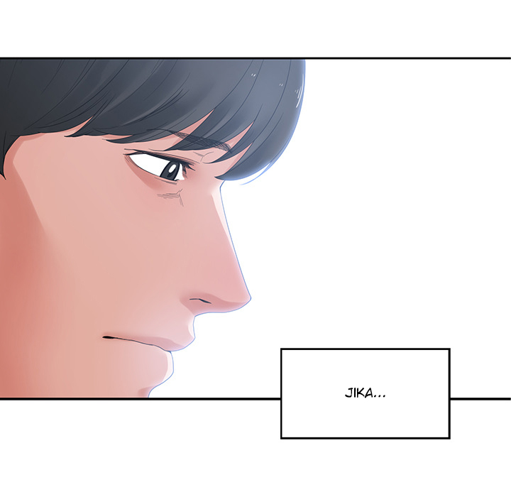 image-komik-salamander-chapter-1-38/113