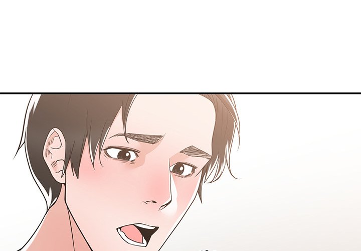 image-komik-salamander-chapter-12-3/122