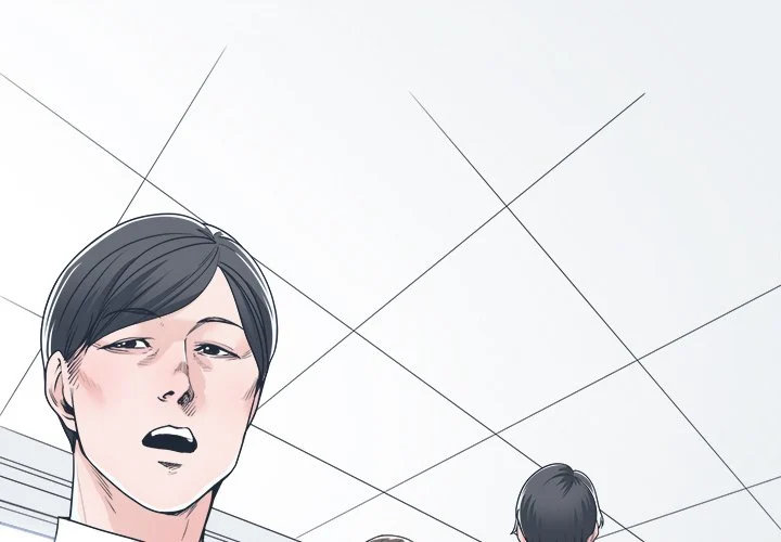 image-komik-salamander-chapter-15-0/131