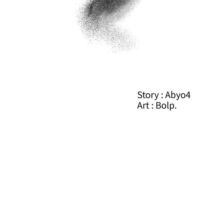 image-komik-salamander-chapter-16-36/131