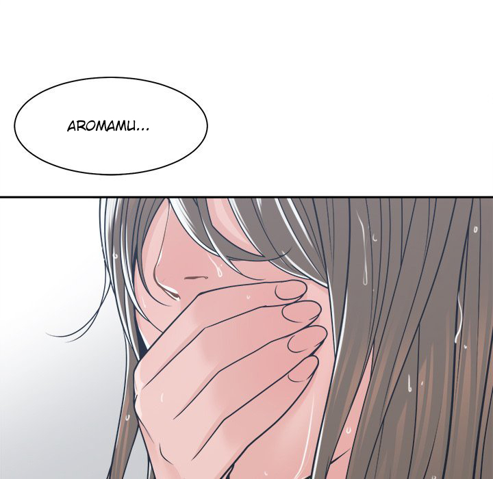 image-komik-salamander-chapter-21-73/144