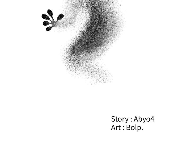 image-komik-salamander-chapter-23-49/141