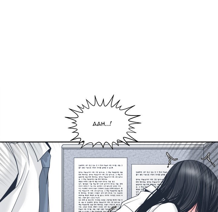 image-komik-salamander-chapter-23-108/141