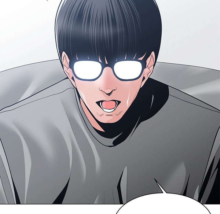 image-komik-salamander-chapter-23-131/141