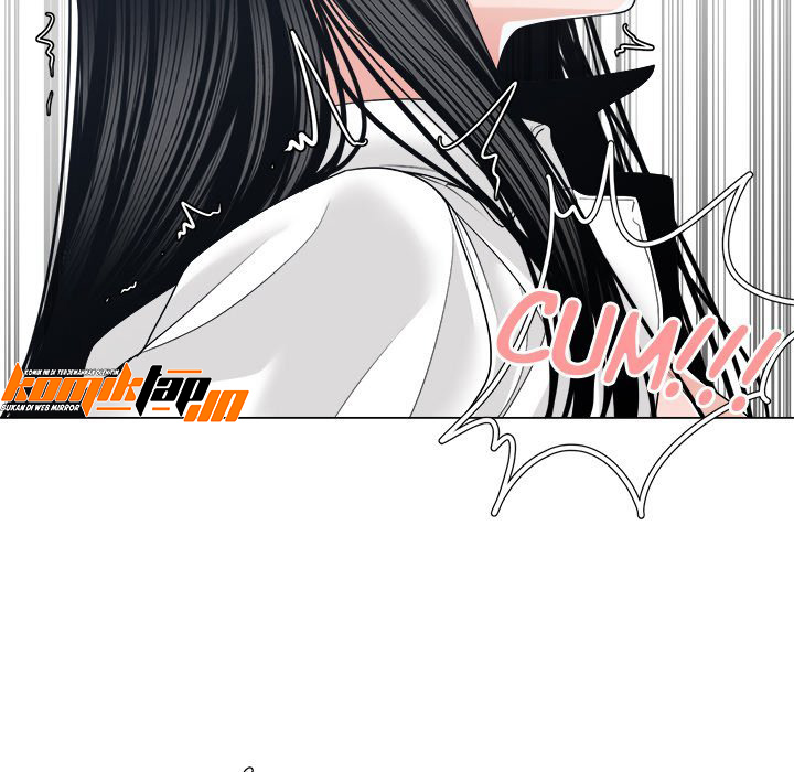 image-komik-salamander-chapter-24-109/138