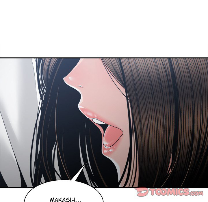 image-komik-salamander-chapter-25-12/124