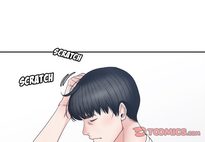 image-komik-salamander-chapter-26-3/131