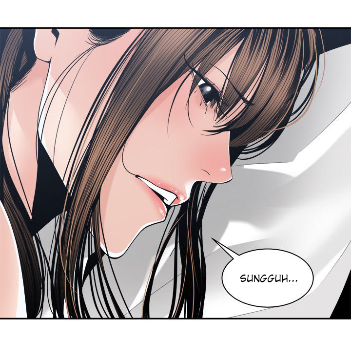 image-komik-salamander-chapter-26-16/131