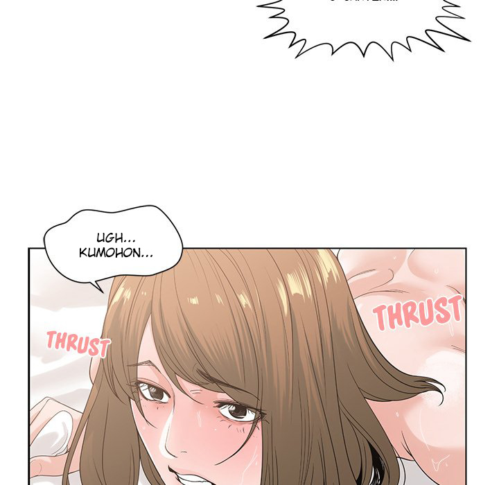 image-komik-salamander-chapter-7-15/120