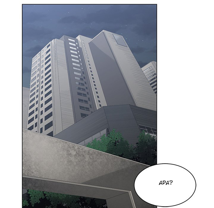 image-komik-salamander-chapter-7-87/120