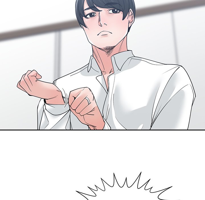 image-komik-salamander-chapter-7-93/120