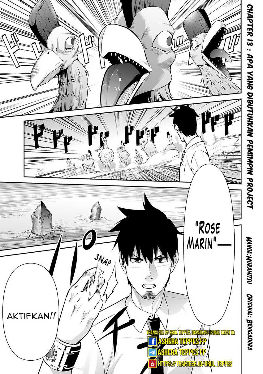 image-komik-salaryman-ga-isekai-ni-ittara-shitennou-ni-natta-hanashi-chapter-13-1/19