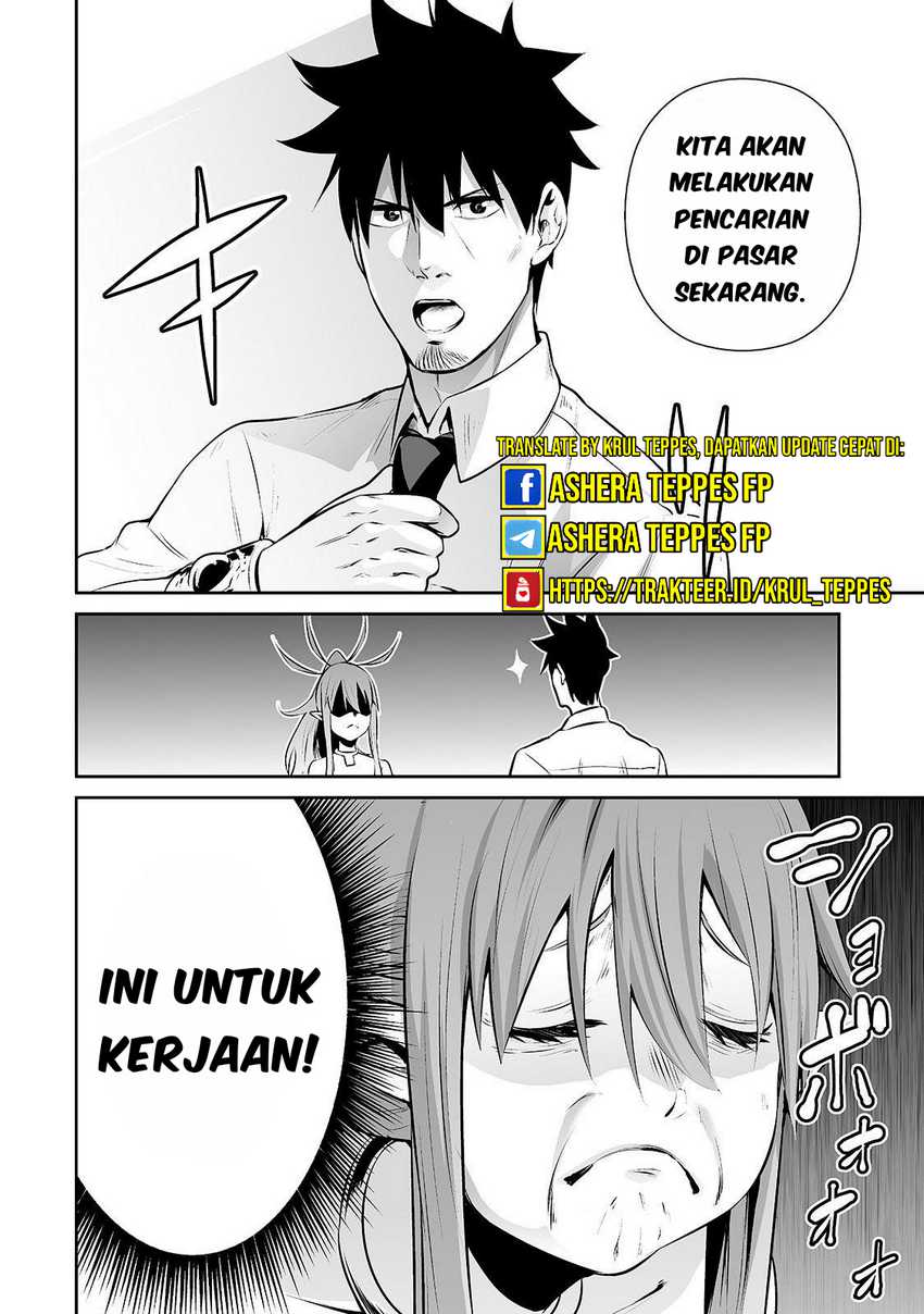 image-komik-salaryman-ga-isekai-ni-ittara-shitennou-ni-natta-hanashi-chapter-14-6/22