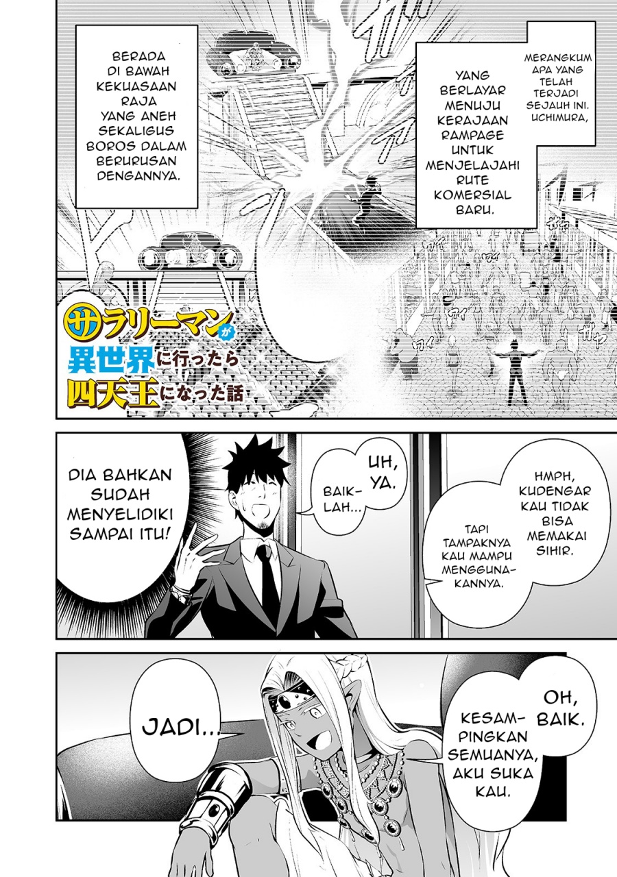 image-komik-salaryman-ga-isekai-ni-ittara-shitennou-ni-natta-hanashi-chapter-16-1/22