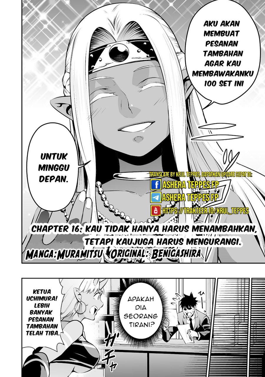 image-komik-salaryman-ga-isekai-ni-ittara-shitennou-ni-natta-hanashi-chapter-16-2/22