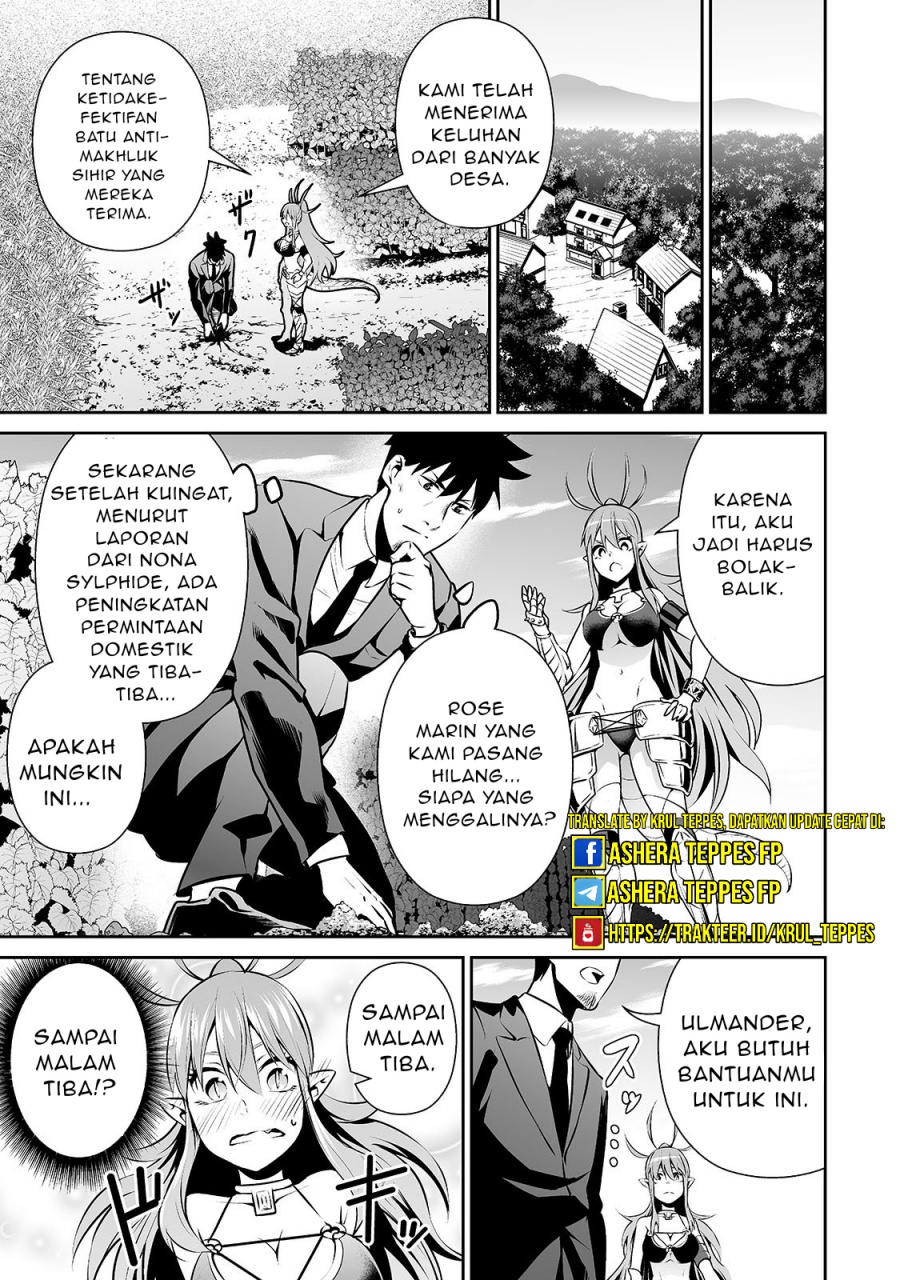 image-komik-salaryman-ga-isekai-ni-ittara-shitennou-ni-natta-hanashi-chapter-16-11/22