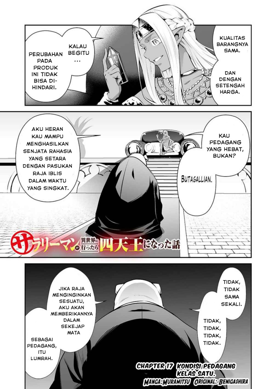 image-komik-salaryman-ga-isekai-ni-ittara-shitennou-ni-natta-hanashi-chapter-17-2/22