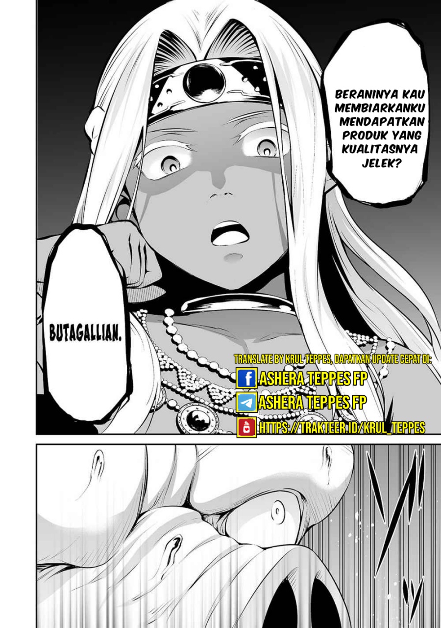 image-komik-salaryman-ga-isekai-ni-ittara-shitennou-ni-natta-hanashi-chapter-17-14/22