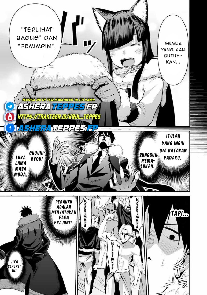 image-komik-salaryman-ga-isekai-ni-ittara-shitennou-ni-natta-hanashi-chapter-23-5/24