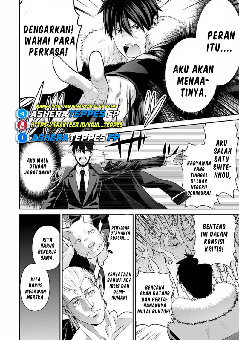 image-komik-salaryman-ga-isekai-ni-ittara-shitennou-ni-natta-hanashi-chapter-23-6/24