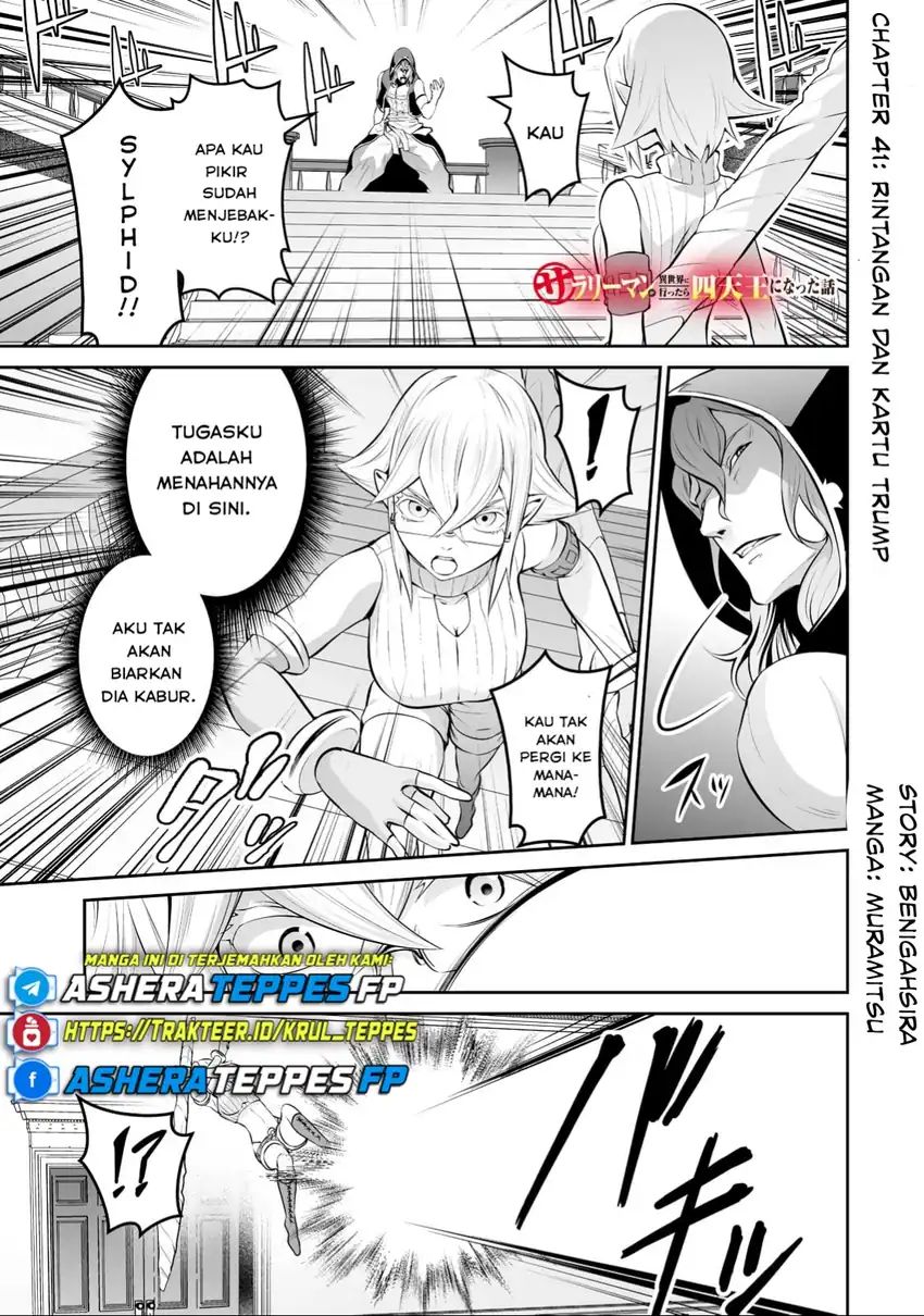 image-komik-salaryman-ga-isekai-ni-ittara-shitennou-ni-natta-hanashi-chapter-41-0/16