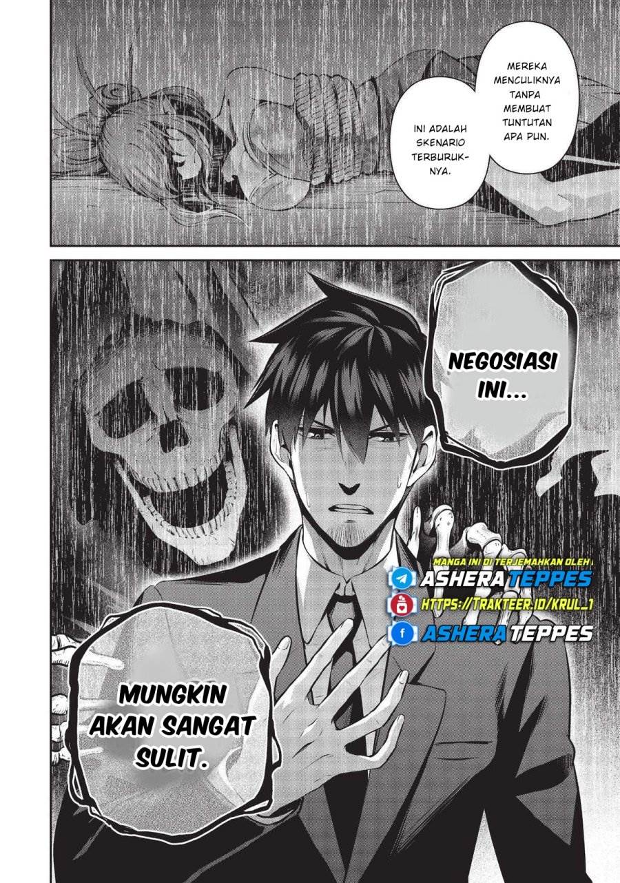 image-komik-salaryman-ga-isekai-ni-ittara-shitennou-ni-natta-hanashi-chapter-45-16/17