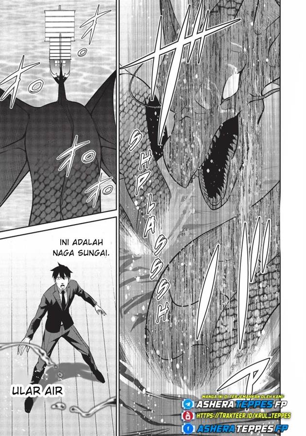 image-komik-salaryman-ga-isekai-ni-ittara-shitennou-ni-natta-hanashi-chapter-48-4/18