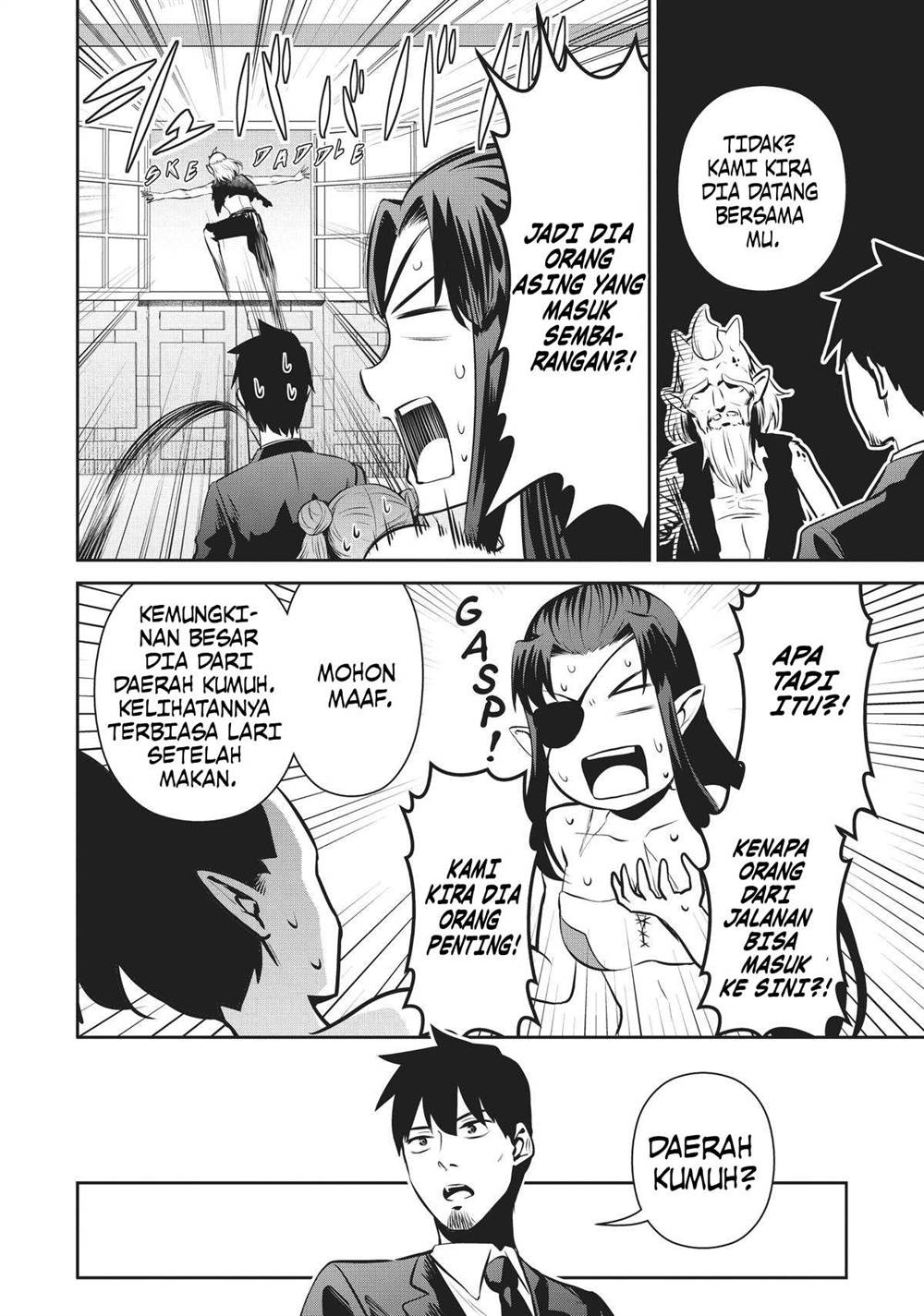 image-komik-salaryman-ga-isekai-ni-ittara-shitennou-ni-natta-hanashi-chapter-50-2/17