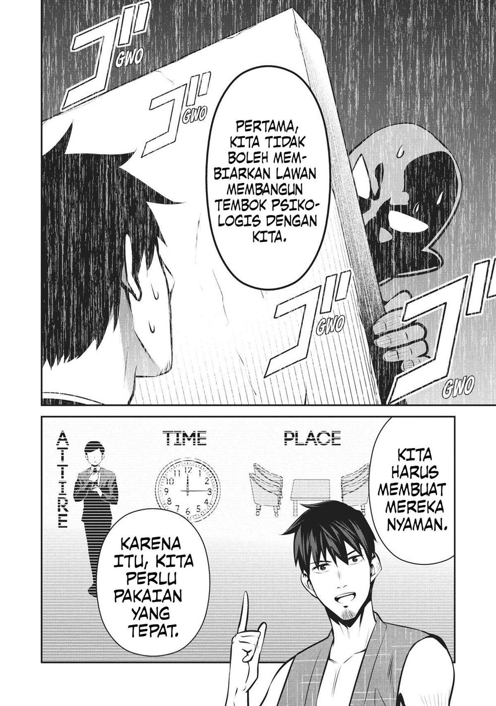 image-komik-salaryman-ga-isekai-ni-ittara-shitennou-ni-natta-hanashi-chapter-50-7/17