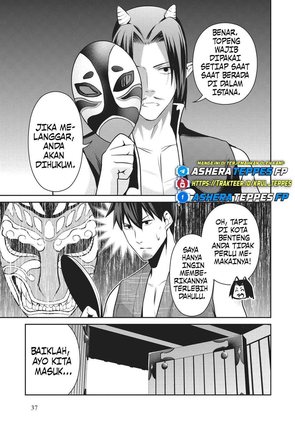 image-komik-salaryman-ga-isekai-ni-ittara-shitennou-ni-natta-hanashi-chapter-51-3/21