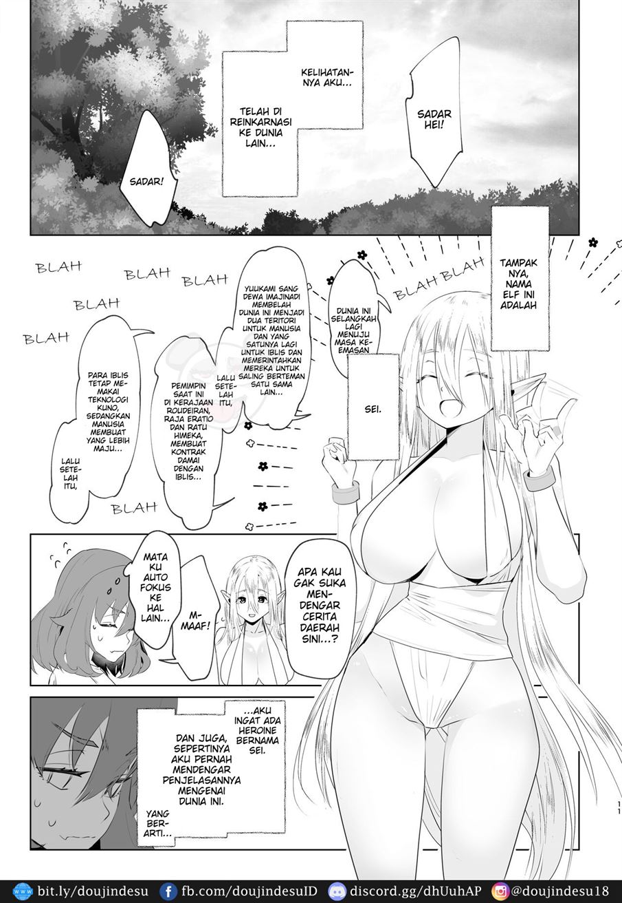 image-komik-sama-datta-ken-chapter-01-8/34