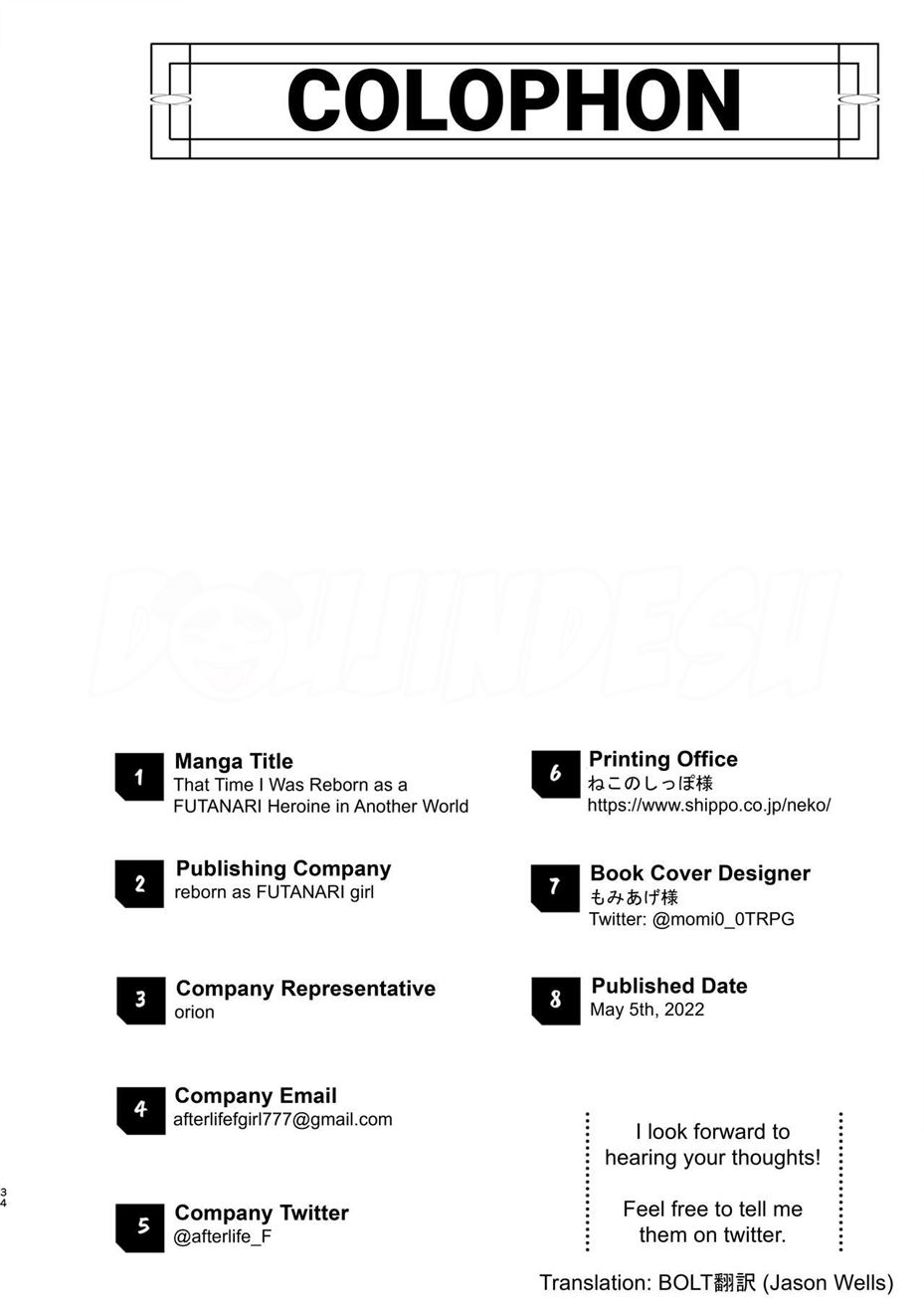 image-komik-sama-datta-ken-chapter-01-31/34