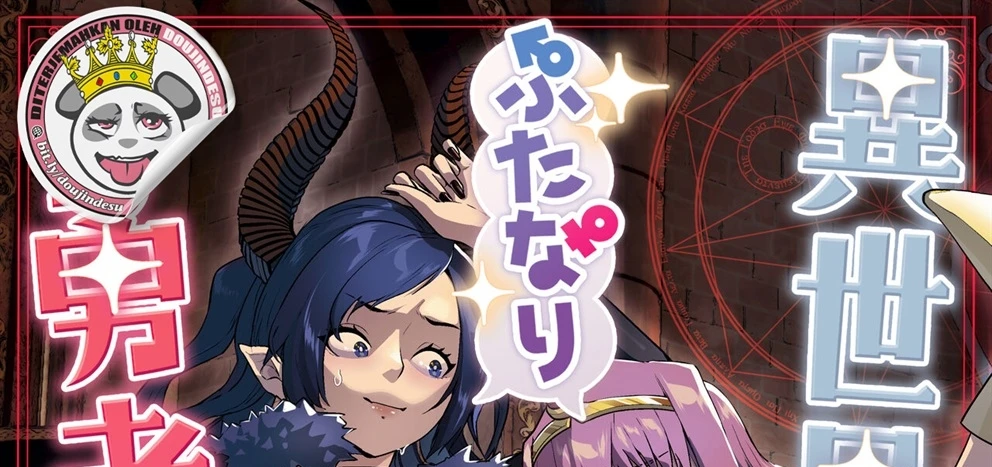 image-komik-sama-datta-ken-chapter-3-end-0/84