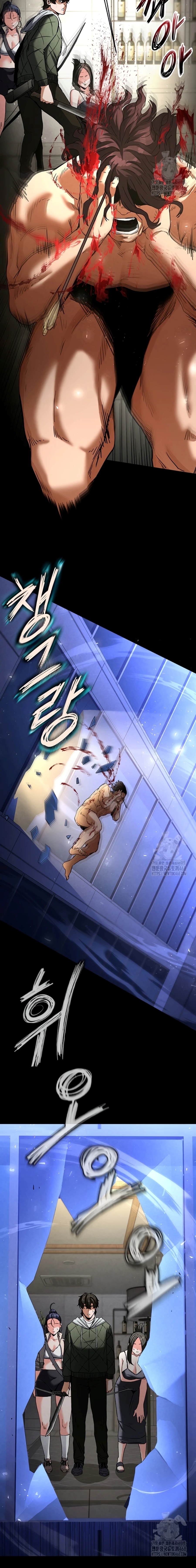 image-komik-sampah-manusia-chapter-17-23/30