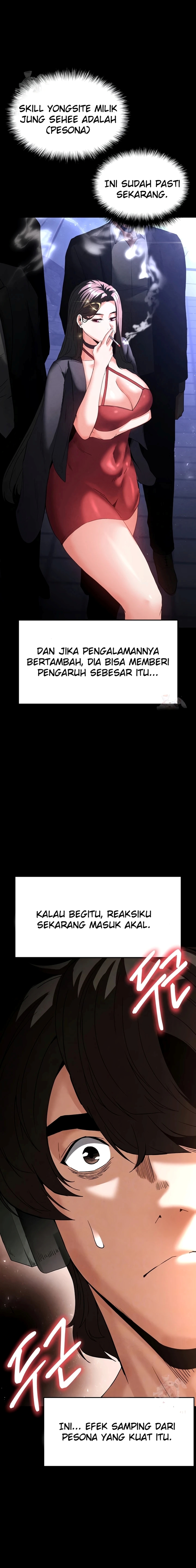 image-komik-sampah-manusia-chapter-33-3/32