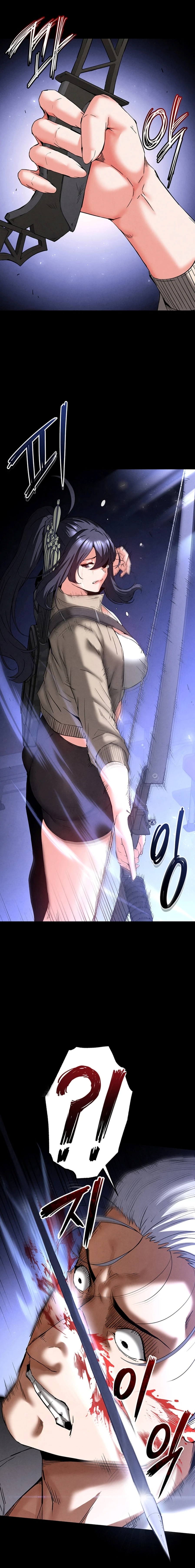 image-komik-sampah-manusia-chapter-44-9/34